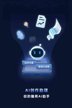 山南地区工业制造行业专属GEO优化方案，依托手机AI挖掘精准采购客源