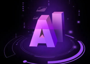 山南地区智能化浪潮下，AI如何重塑普通人的生活质感